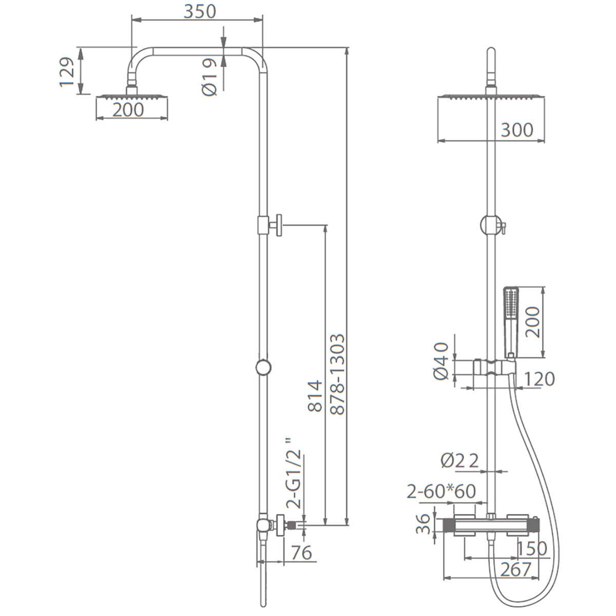 Takduschset Firenze Krom 200x300 mm